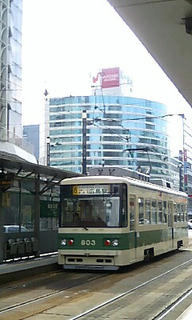 広島駅行き～