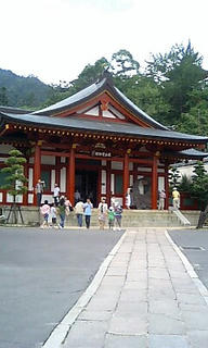 宝物収納庫