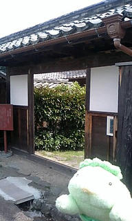 入口