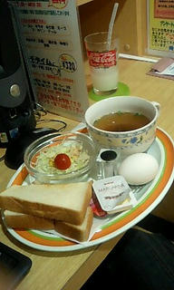 ちなみにタダです（笑）
