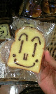 顔はチョコ。