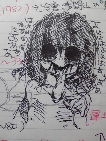 780187eb.jpeg