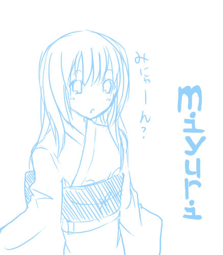 miyuri3.jpg