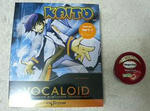 kaito.jpg