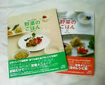 200905112017000.jpg