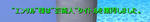 geinoujin3.jpg
