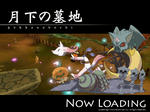 screenshot1617.jpg