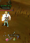 screenshot216.jpg