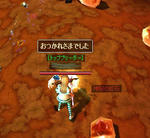 screenshot231.jpg