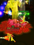screenshot627.jpg