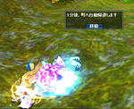screenshot800.jpg