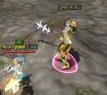 screenshot990.jpg