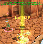 screenshot1201.jpg