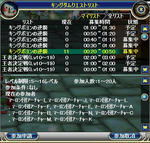 screenshot1852.jpg