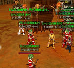 screenshot1861.jpg