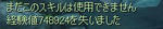 osasoi3.jpg