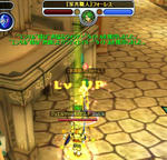 lv88.jpg