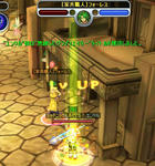 lv90.jpg