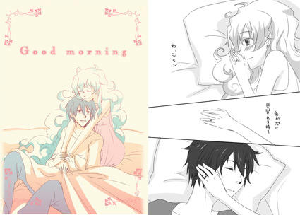 goodmoring.jpg