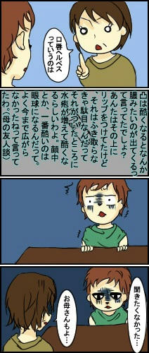 102.jpg