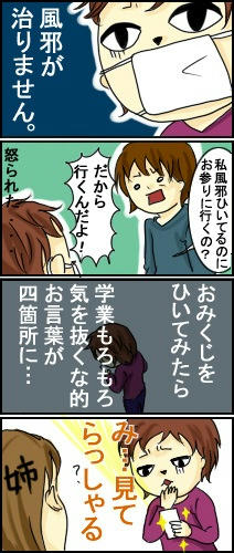 108.jpg