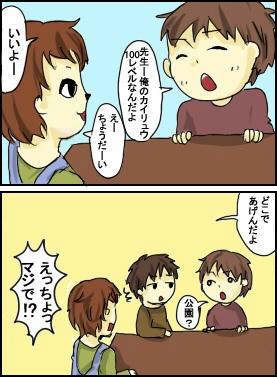 119.jpg