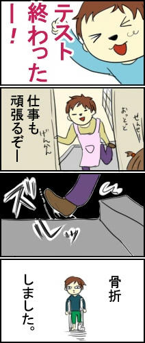 126.jpg