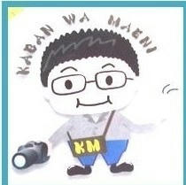 中国青島★べんどおＷＥＢ