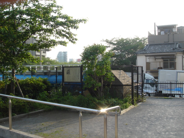 二代目中村芝翫宅跡|東京都江東区の歴史 二代目中村芝翫宅跡|東京都江東区の歴史