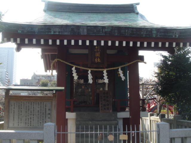 花園社 亀戸天神社 東京都江東区の歴史
