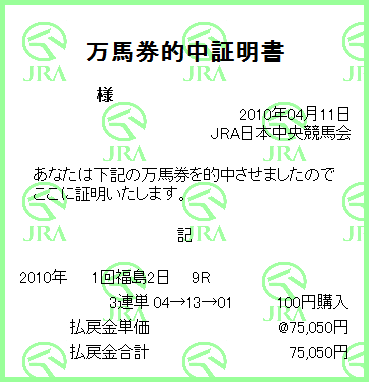 8e07f189.gif