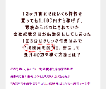 3mc.gif