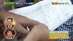 71a8f840.jpg
