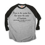 Loveisthemasterkey1 41586_heathergray_blacks