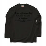 Loveisthemasterkey1 41594_black_blacks