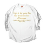 Loveisthemasterkey4 41756_white_whites