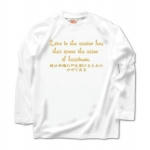 Loveisthemasterkey4 41764_white_whites