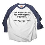 Loveisthemasterkey2 41611_white_navys
