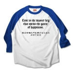 Loveisthemasterkey2 41612_white_blues