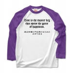 41621_white_violets