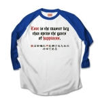 Loveisthemasterkey6 41886_white_blues 