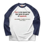 Loveisthemasterkey6 41893_white_navys