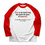 Loveisthemasterkey6 41893_white_reds