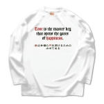Loveisthemasterkey6 41893_white_whites