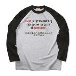 Loveisthemasterkey6 41895_heathergray_blacks