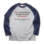 Loveisthemasterkey6 41895_heathergray_navys