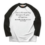 Loveisthemasterkey3 41647_white_blacks
