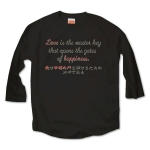Loveisthemasterkey7 41914_black_blacks