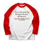 Loveisthemasterkey7 41920_white_reds
