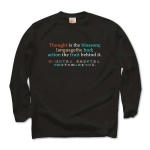 Thoughtistheblossom2 42059_black_blacks